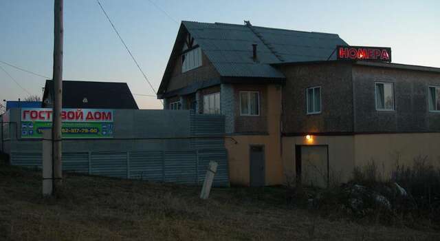 Гостиница On Tselinnaya 71 Ишим-28